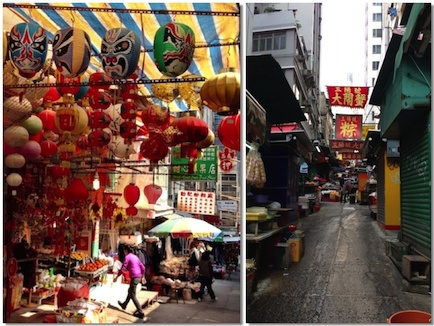 Hong Kong alleys