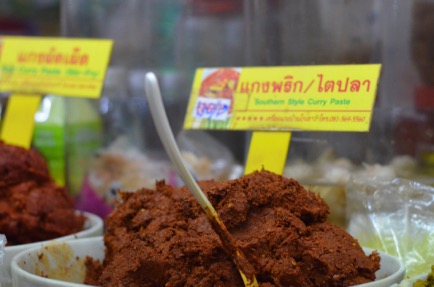 curry_paste_for_sale_phuket